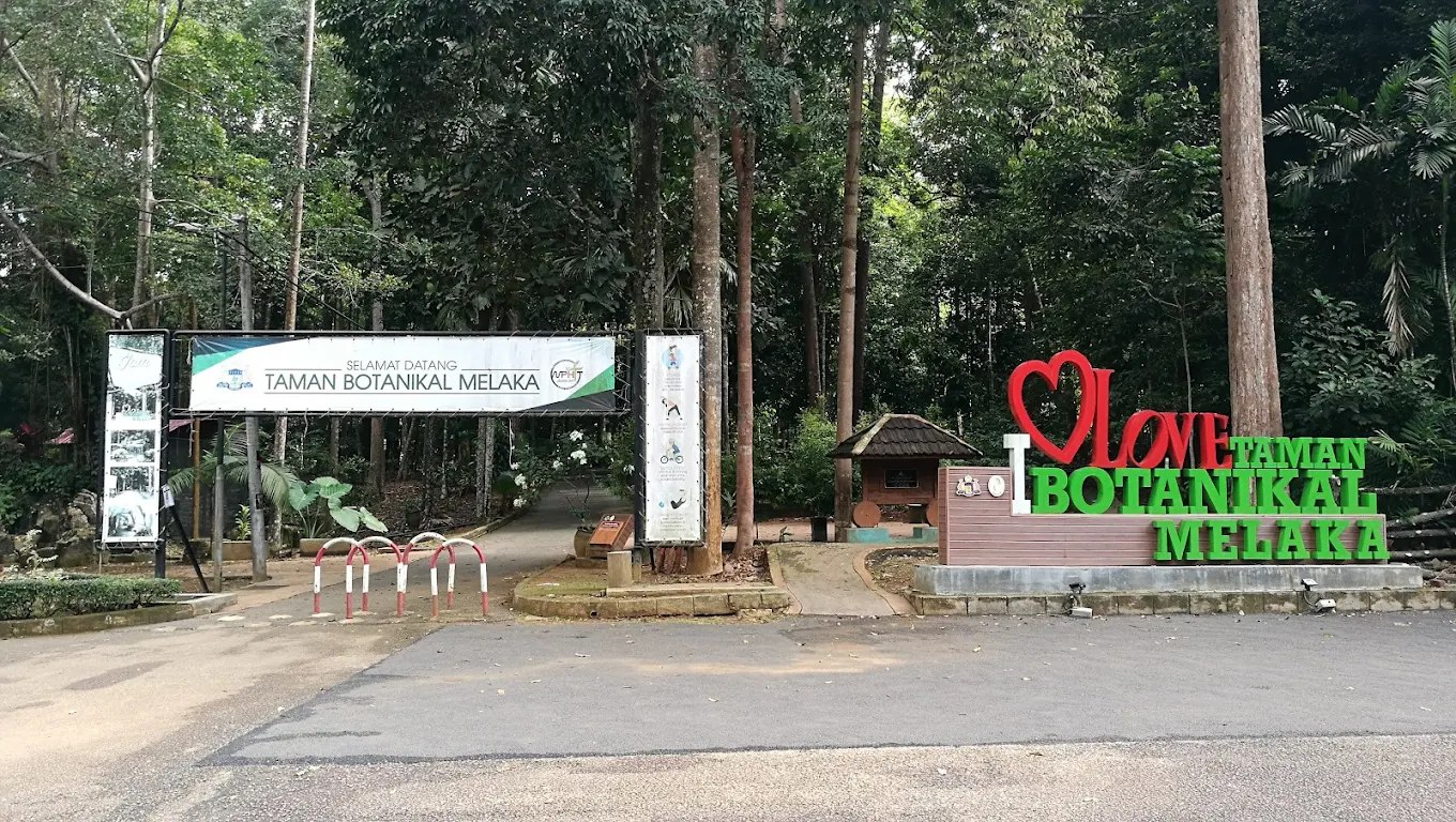 🌳 马来西亚马六甲 · 爱极乐植物园