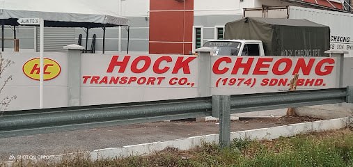 🚚马六甲Hock Cheong Transport Co. (1974) Sdn Bhd🚚