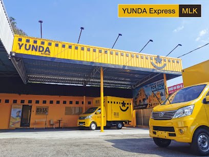 🚛马六甲韵达🚛 · Menu images