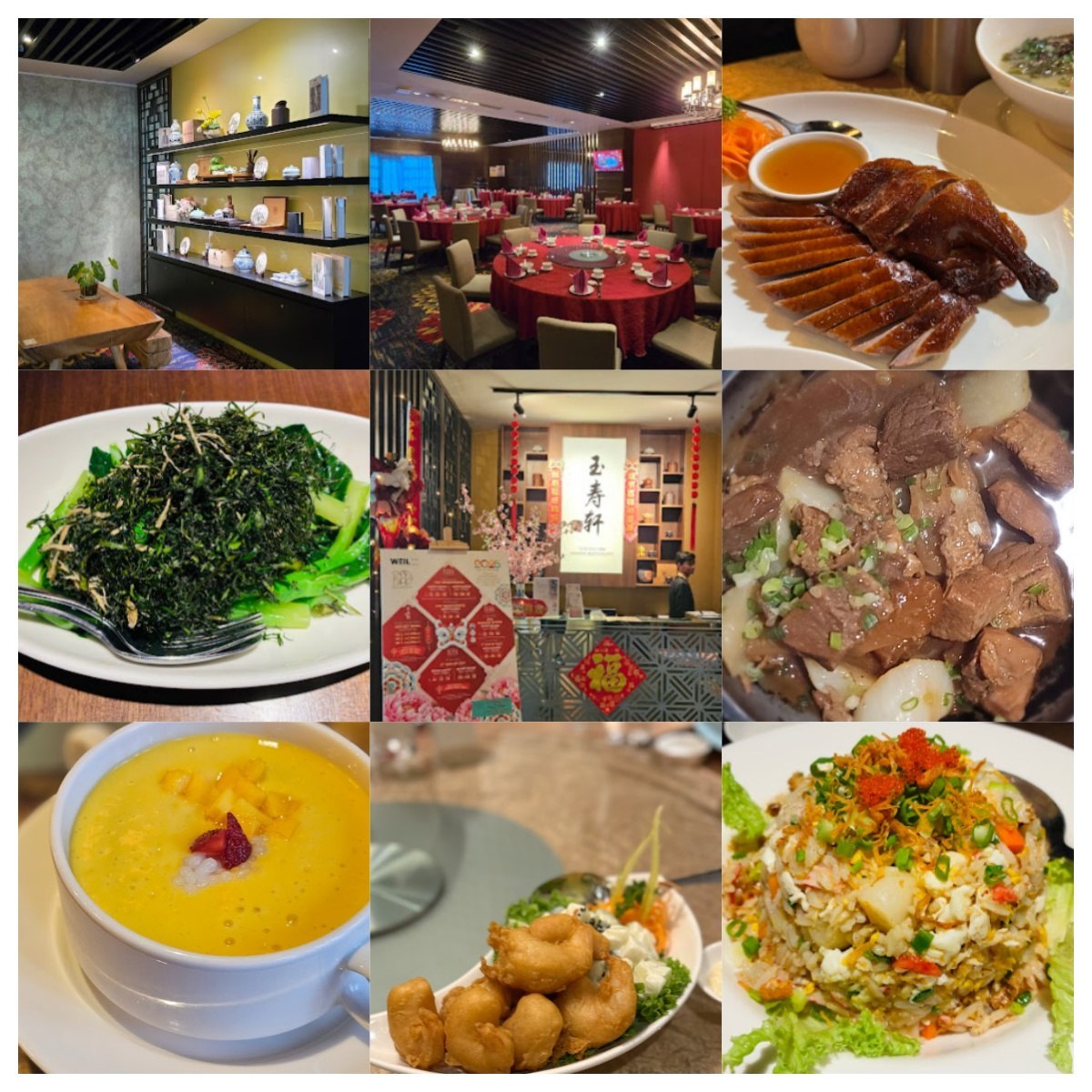 标题:😋怡保玉寿轩😋 店名:Yuk Sou Hin · Menu images