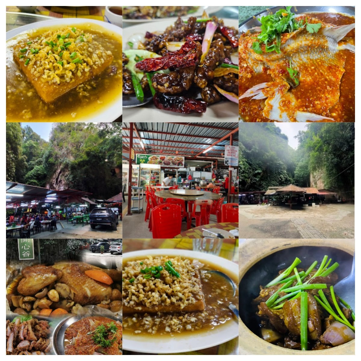 Kai Xin Gu Restaurant