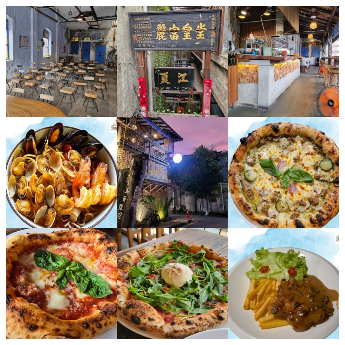 标题：怡宝旧街场回忆餐厅  店名：Memories Ipoh