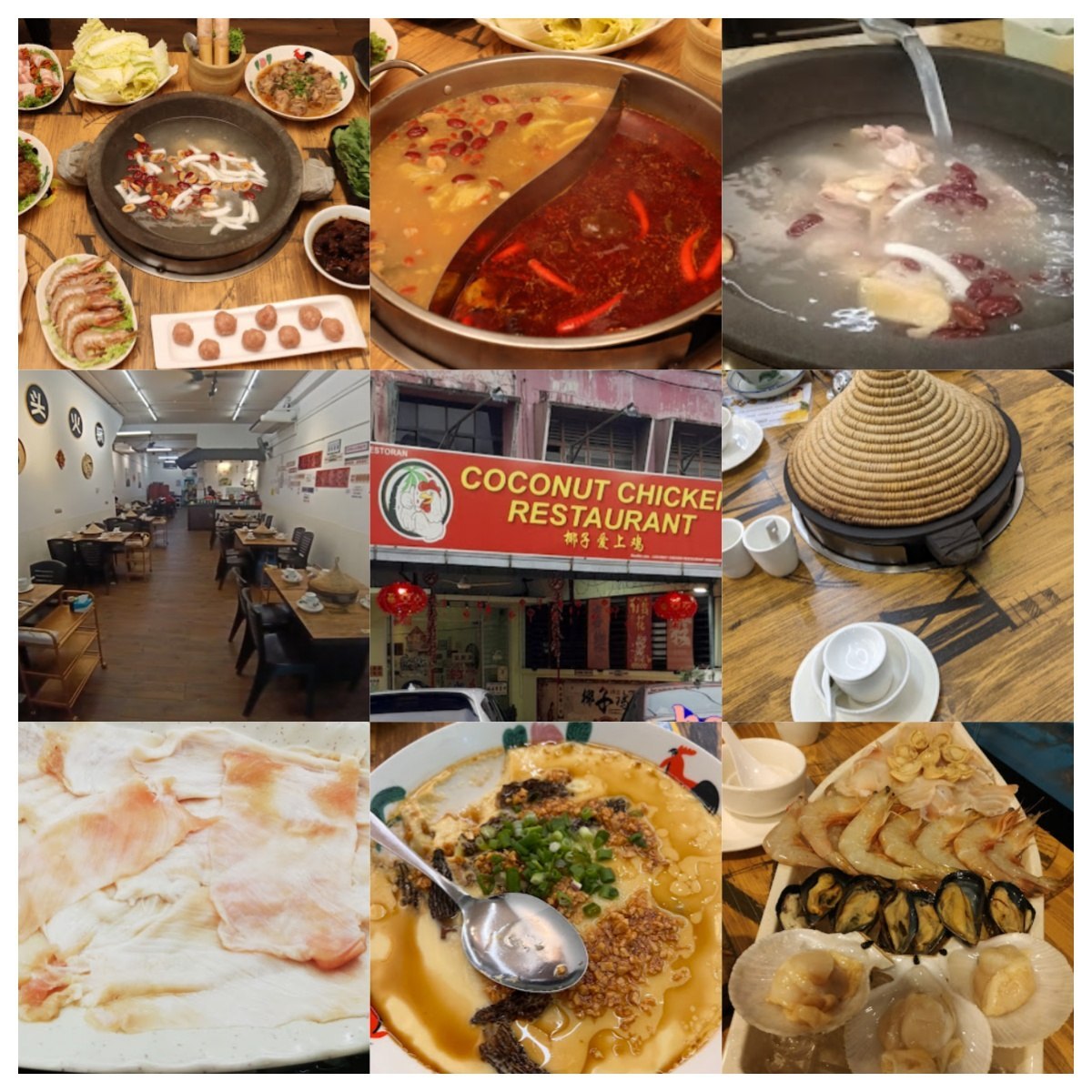 COCONUT CHICKEN RESTAURANT · Menu images