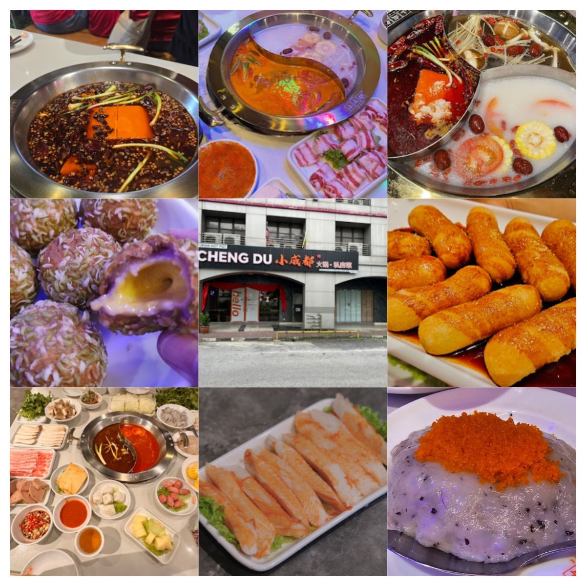 Xiao Cheng Du Hotpot Restaurant