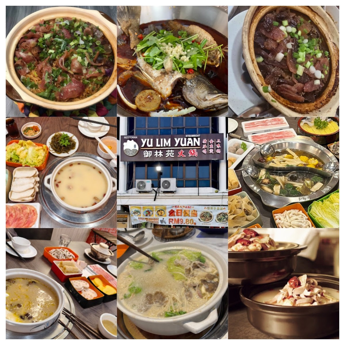 Yu Lim Yuan | Ipoh Steamboat