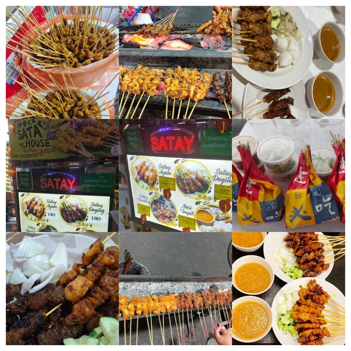 Satay House bercham lyj