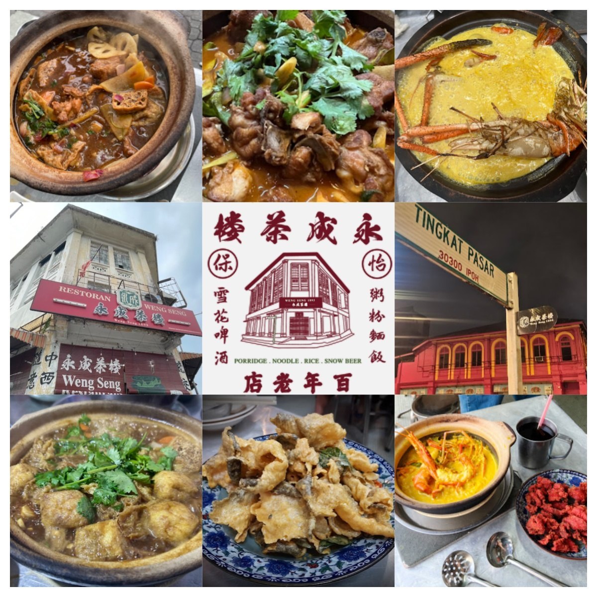 Restoran Weng Seng · Menu images