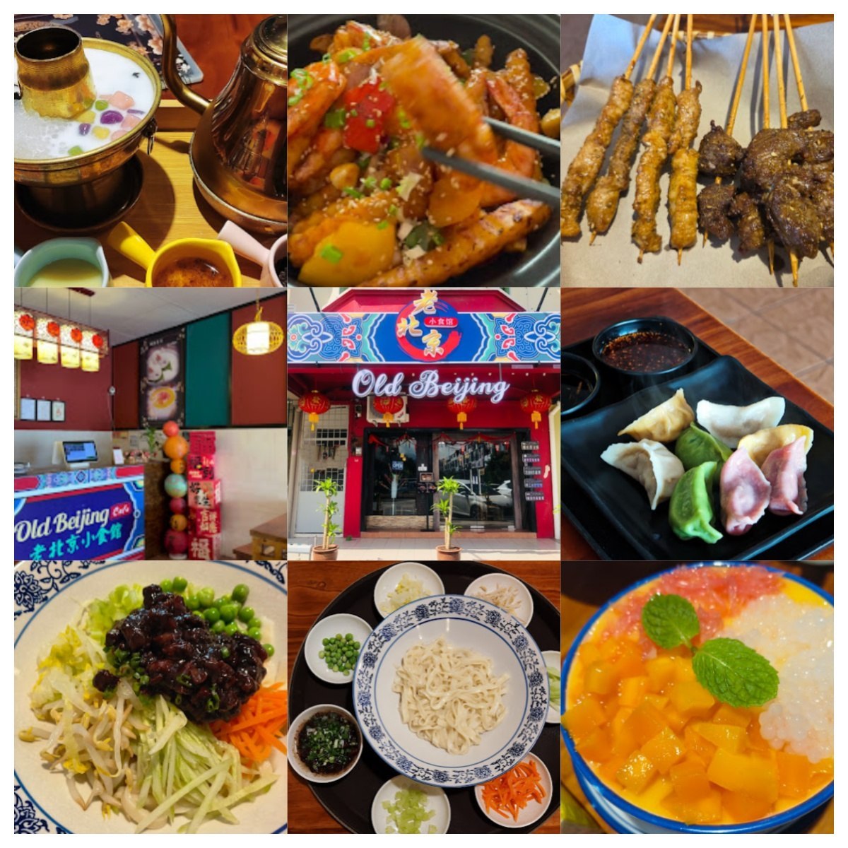 Old Beijing Cafe
