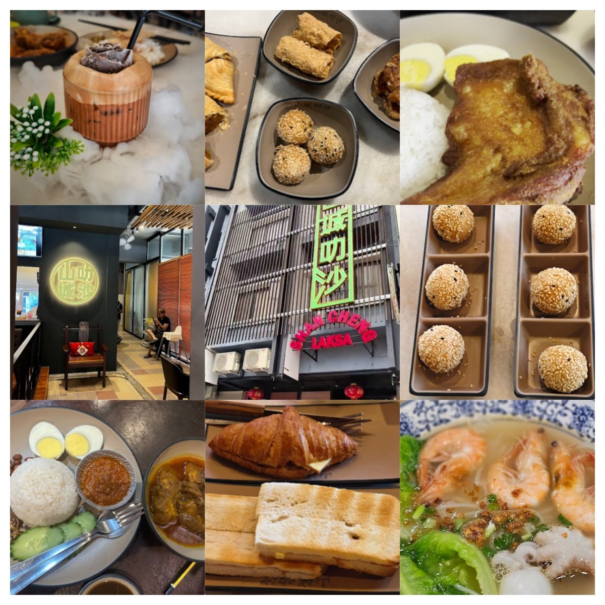 Shan Cheng Laksa · Menu images