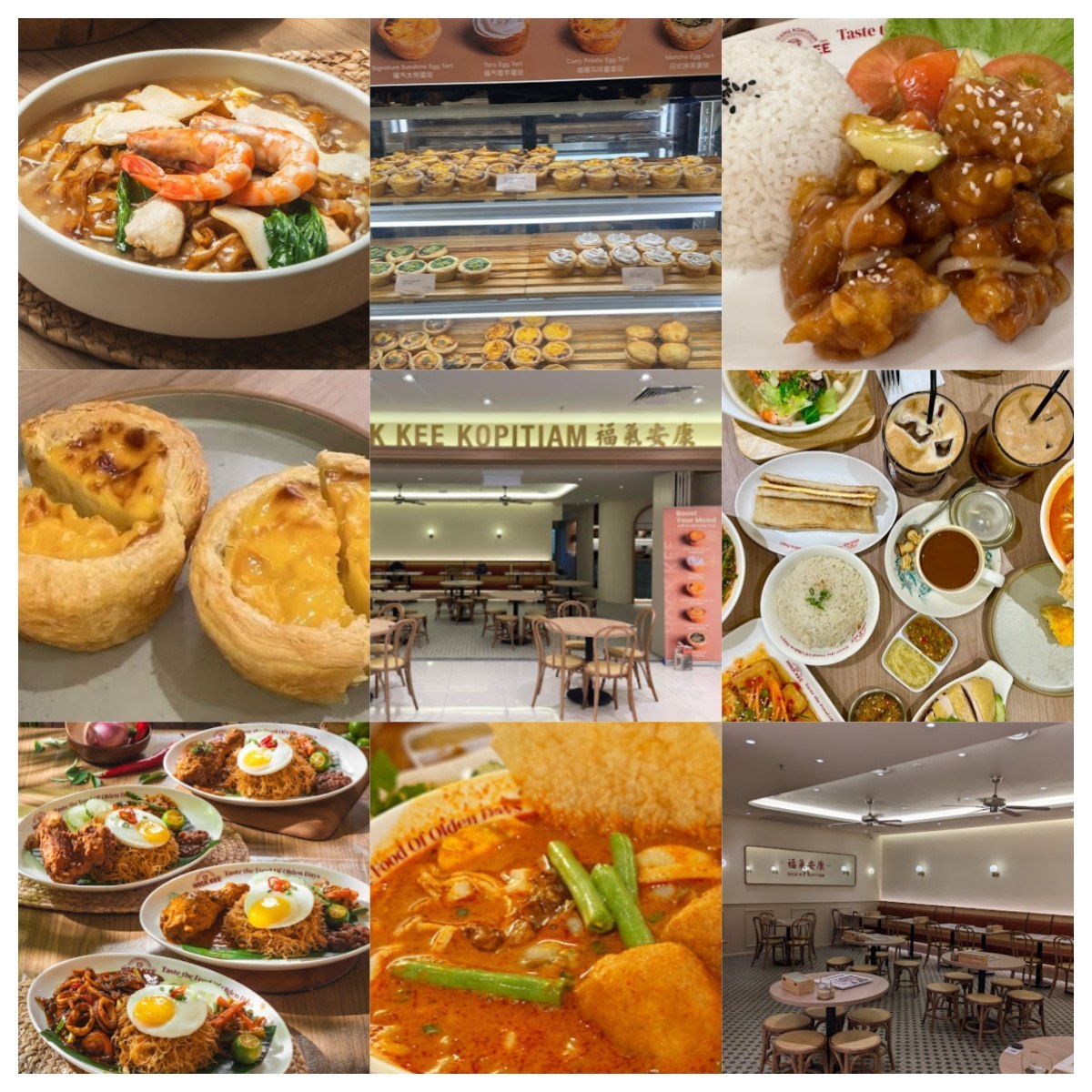 标题：🥢怡宝福气安康小吃 🥢   店名：Hock Kee K
