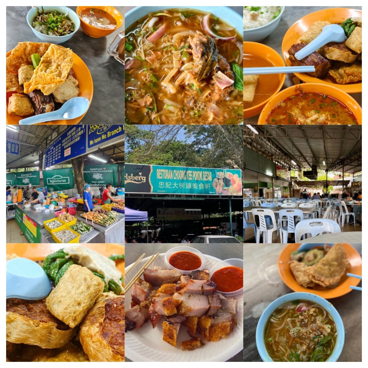Restoran Choong Kee Pokok Besar