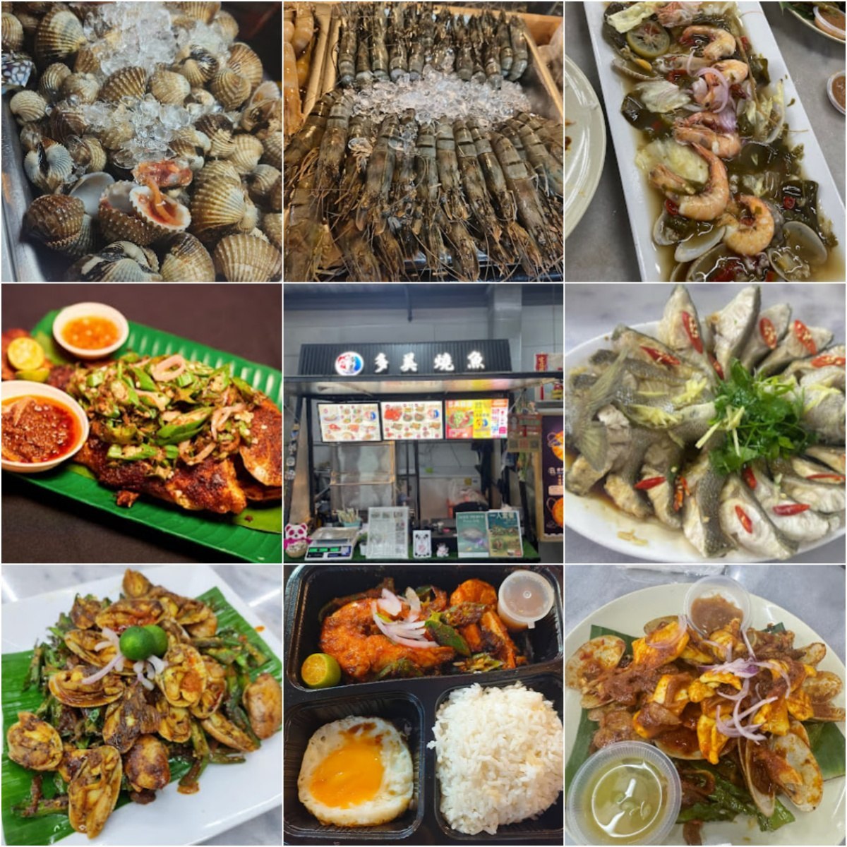 🐡怡保Tommy Seafood Ipoh🐡