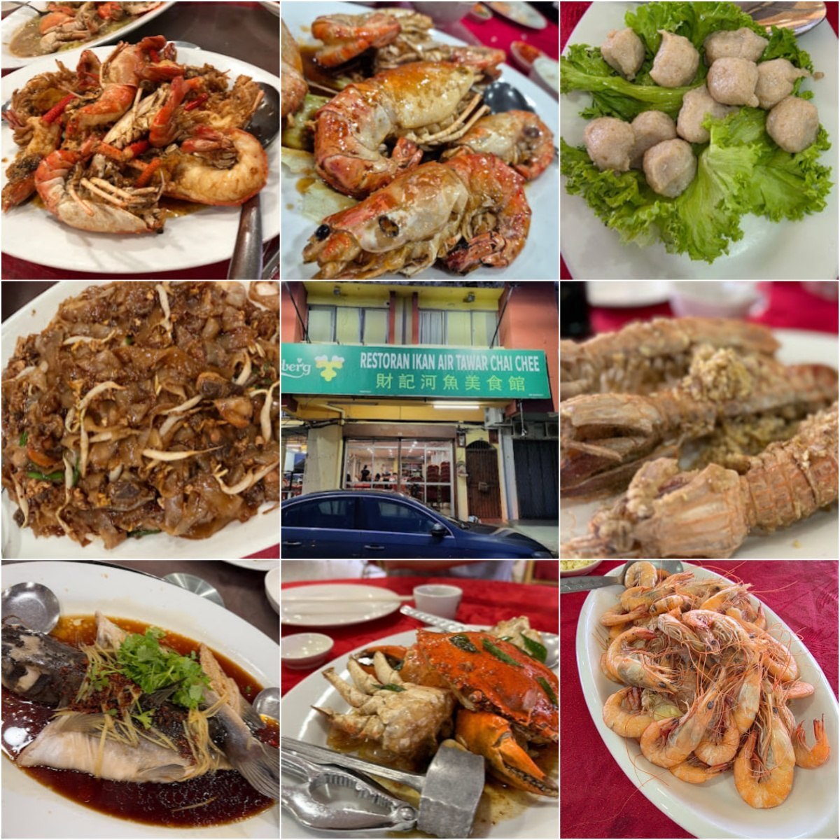 🦐怡保財記河魚美食館🦐