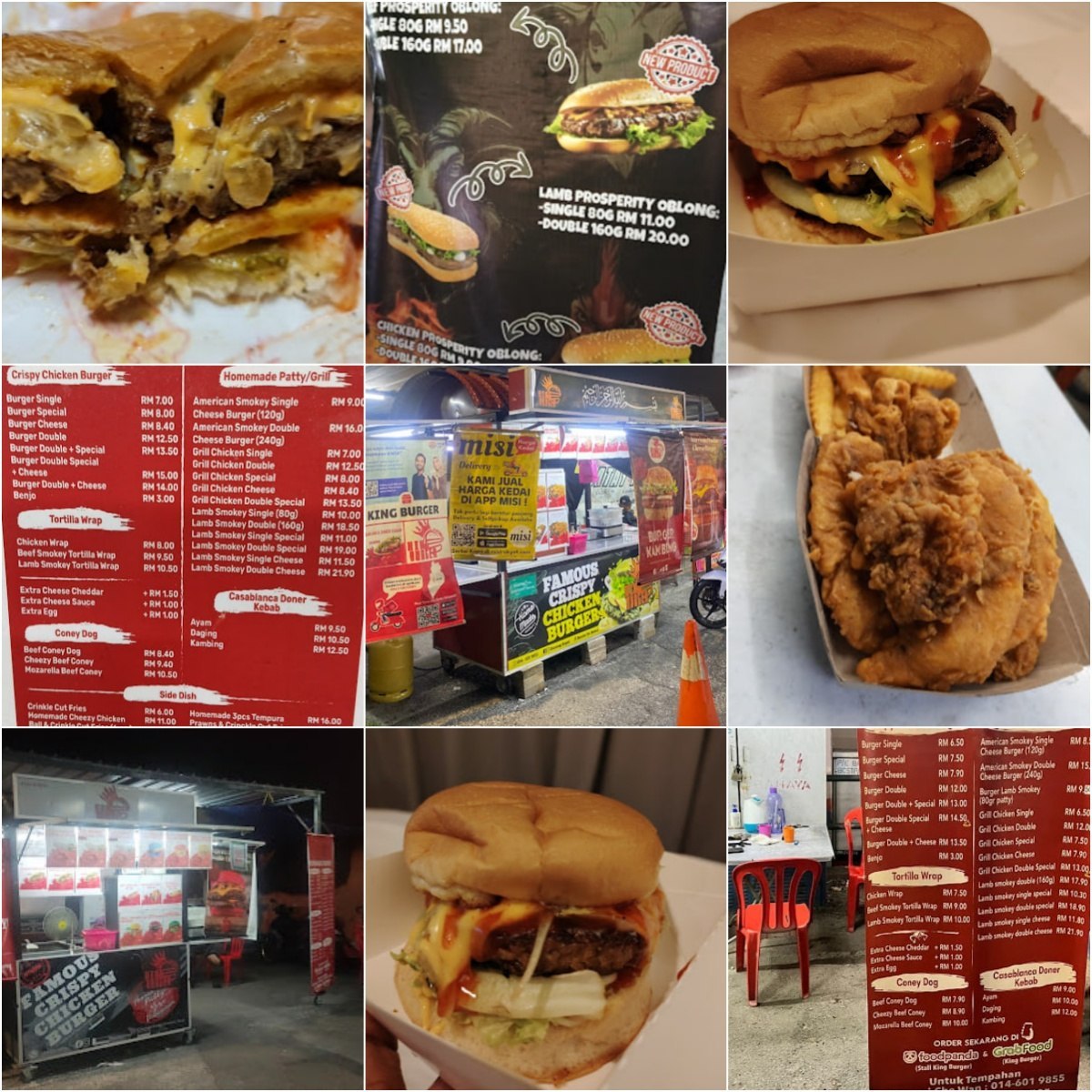 🍔怡保王者汉堡🍔