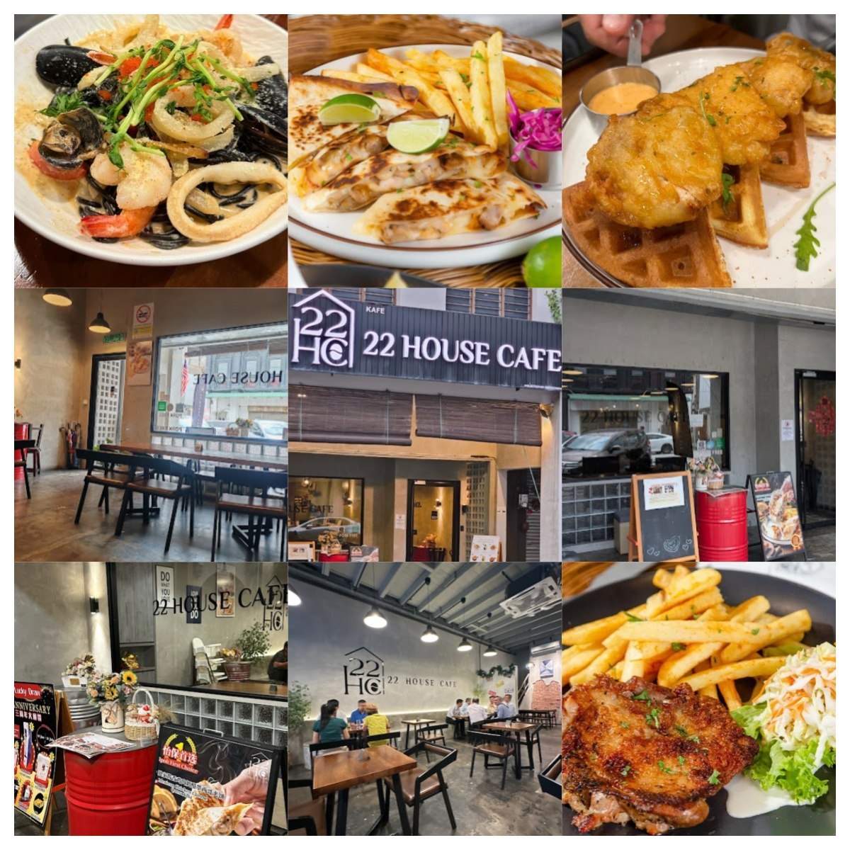 22 House Cafe
