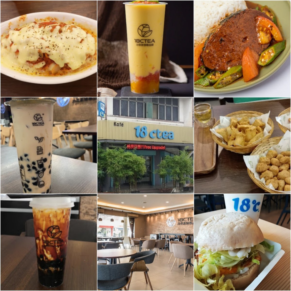 ☕怡保素食茶飲餐廳☕
