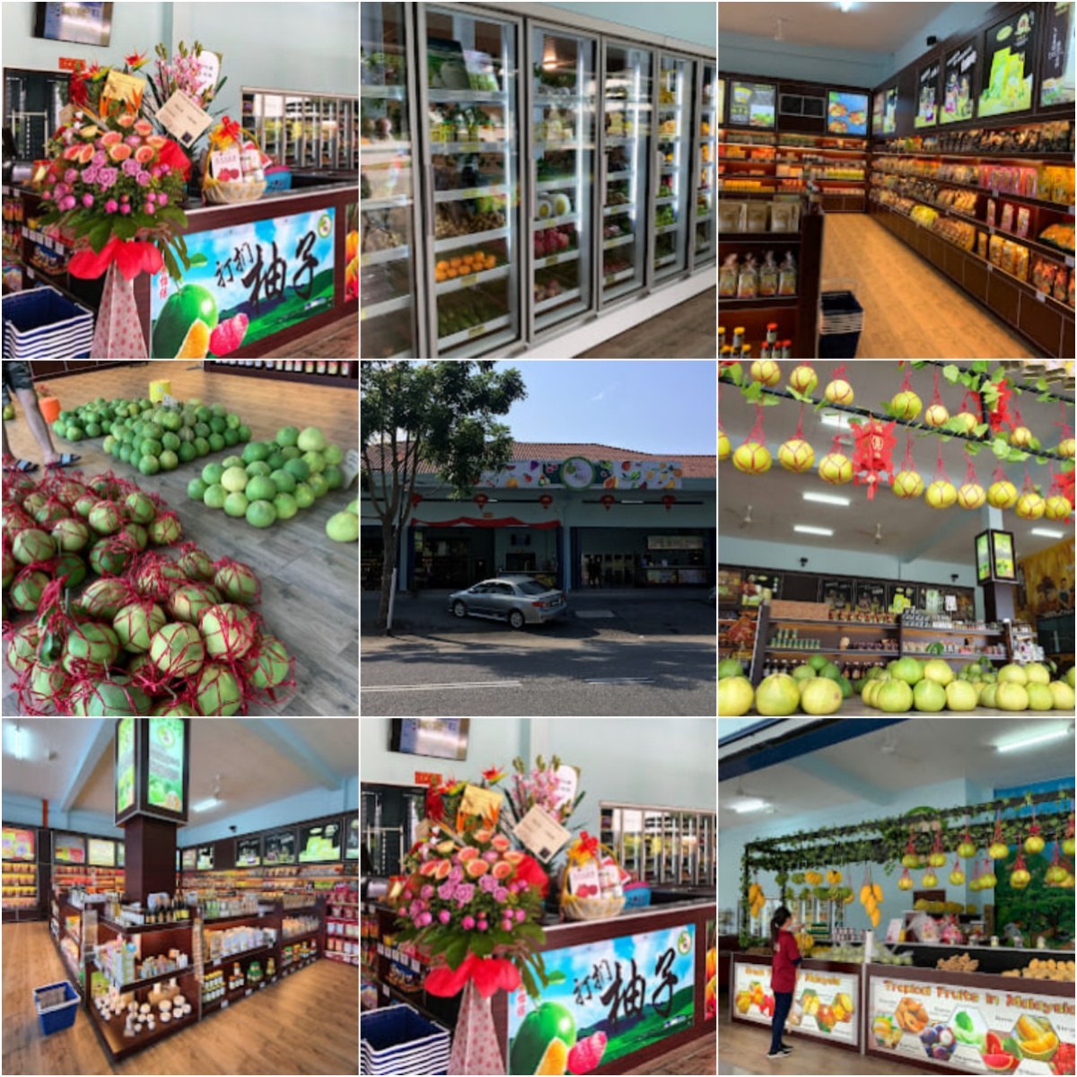 🥝怡保永栩土产专卖店🥝