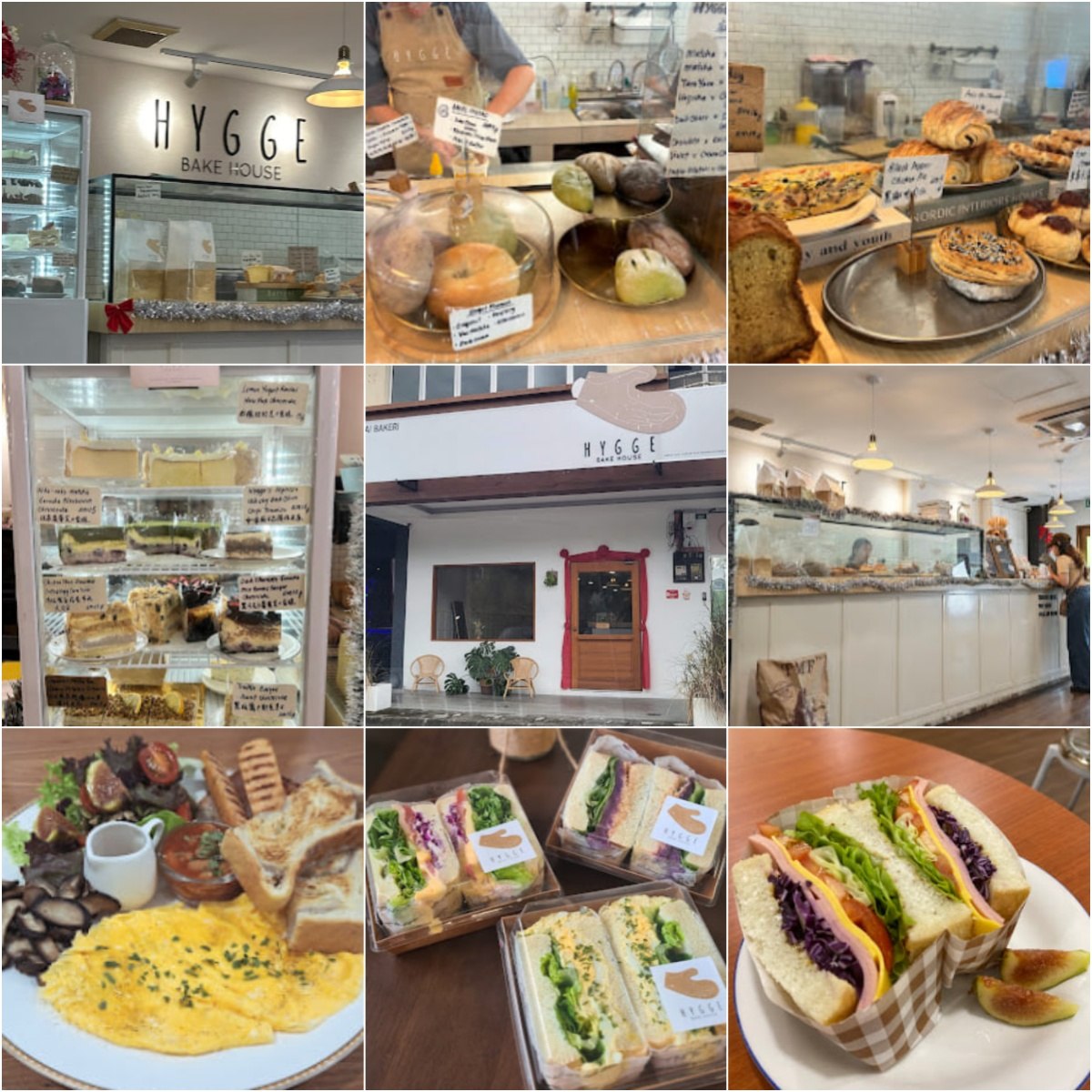 🥖怡保Hygge Bake House🥖