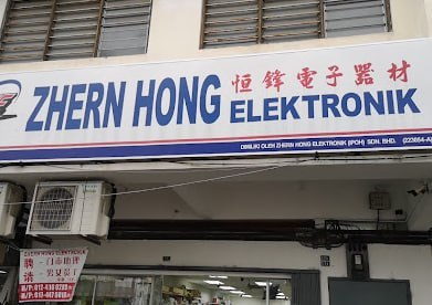 📞 怡保Zhern Hong Elektronik(Ipoh) SDN.BHD.📞 · Menu images