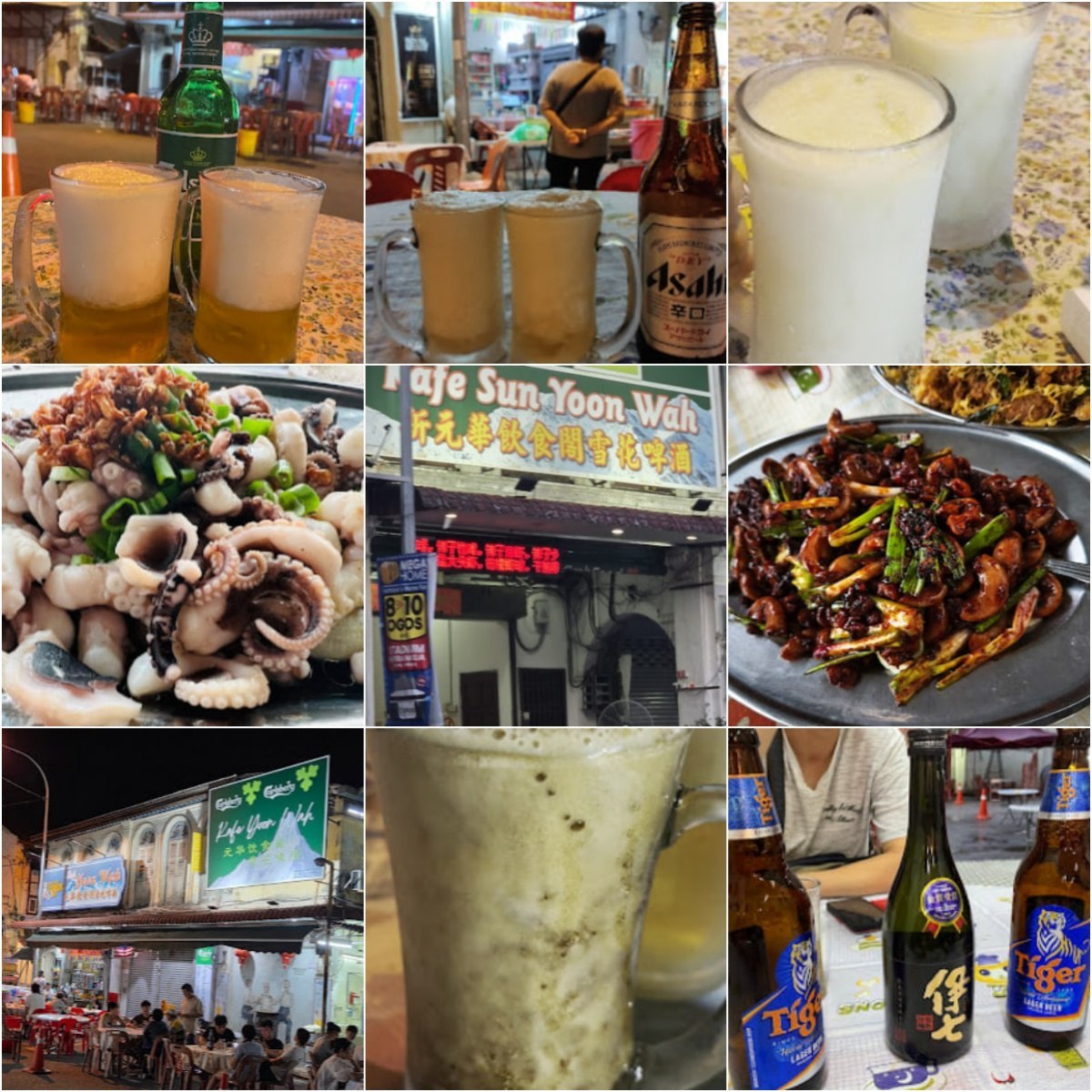 🍺怡保元华饮食阁雪花啤酒🍺