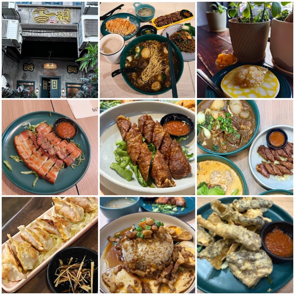 🍙槟城一桐餐厅🍙