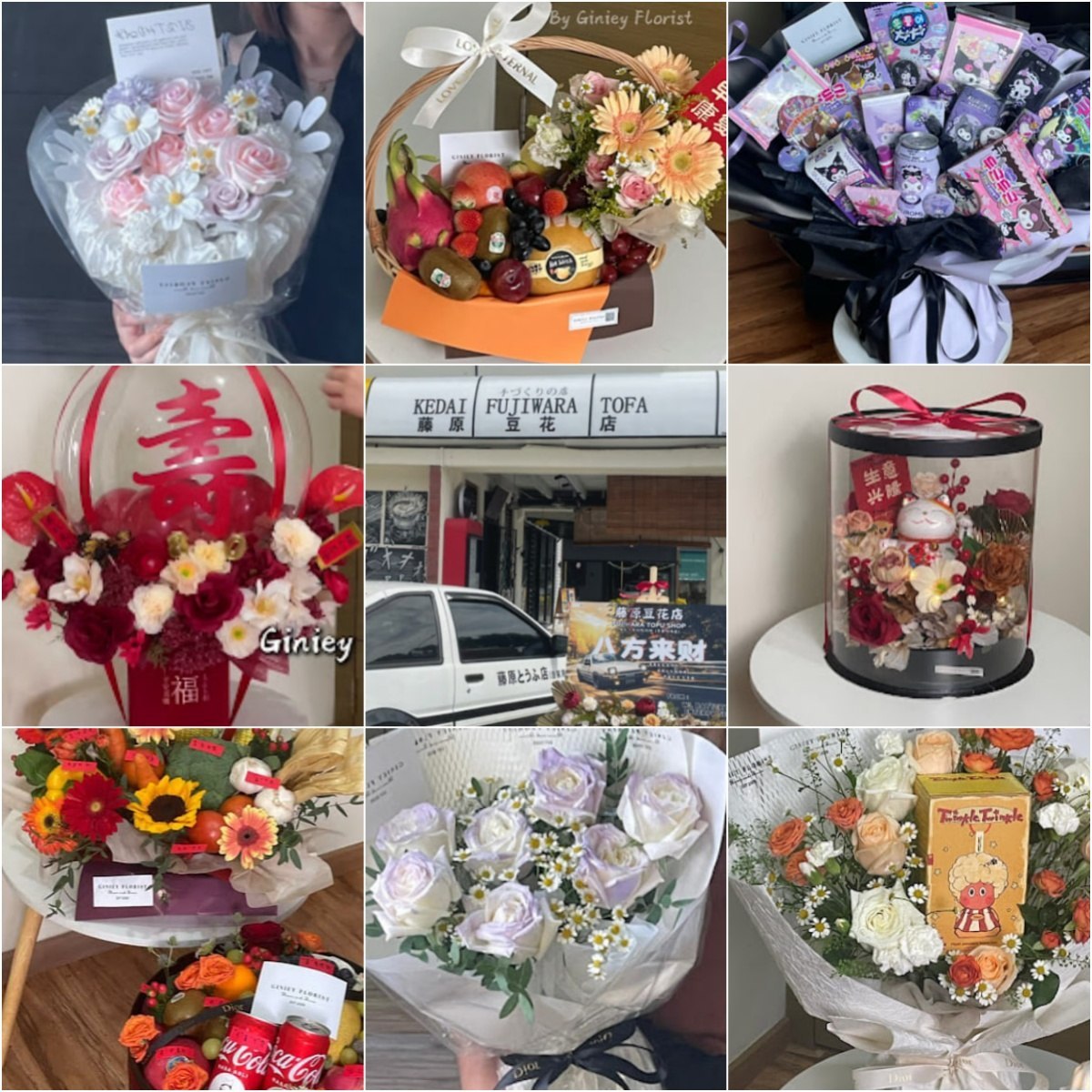 🌹怡保Giniey Florist (Ipoh Florist🌸)🌹 · Menu images