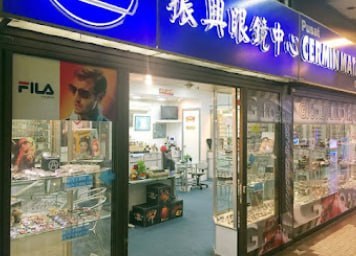 🥽怡保Chins Optical Centre🥽