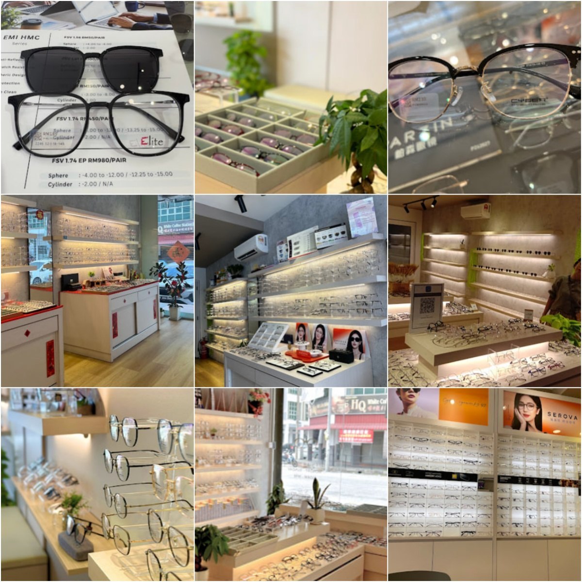 👓怡保ES Eyewear Specialist S18👓