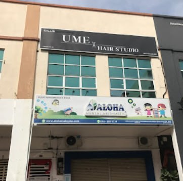 💁‍♀怡保UME HAIR STUDIO💁‍♀