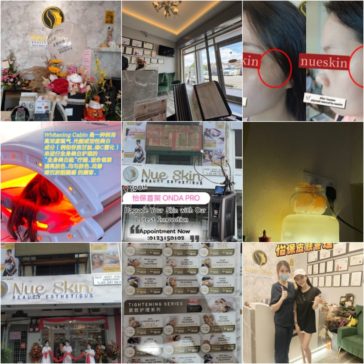 🧖怡保Nue Skin Beauty Esthetique🧖