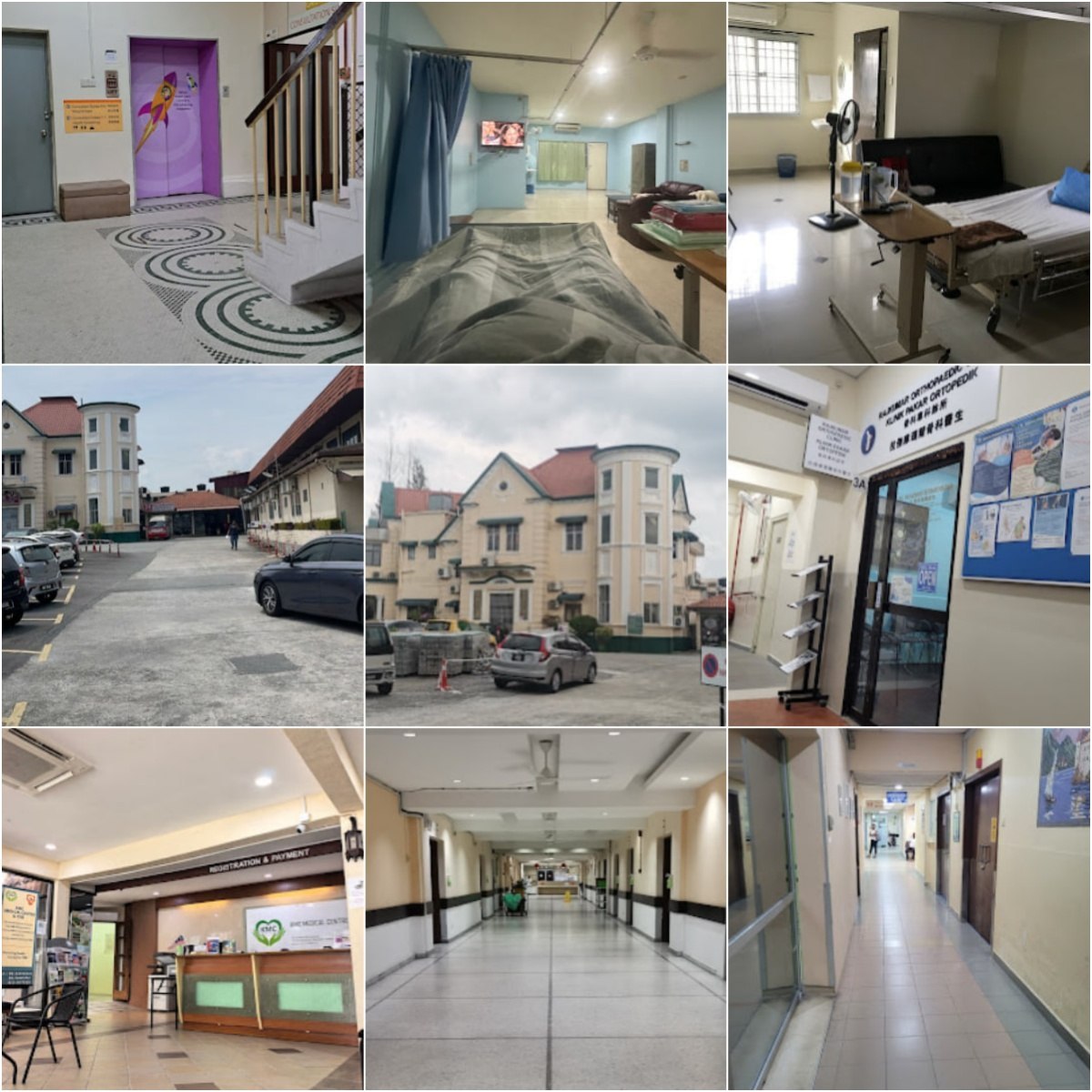🏥怡保KMC Medical Centre Ipoh🏥