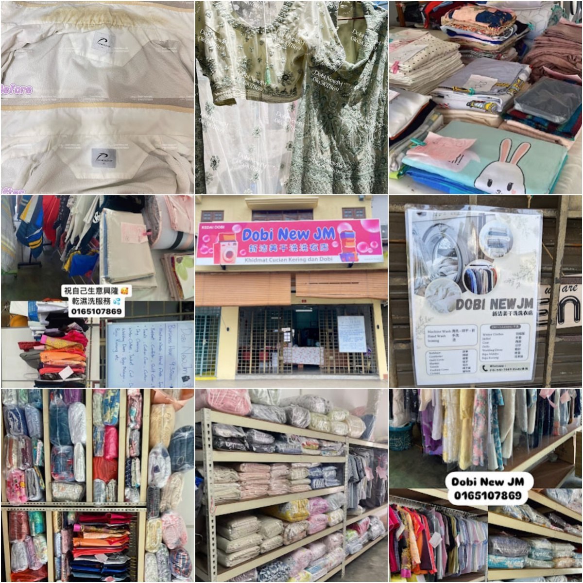 👔怡保DOBI NEW JM (DRY CLEANING & LAUNDRY SERVICE)👔 · Menu images