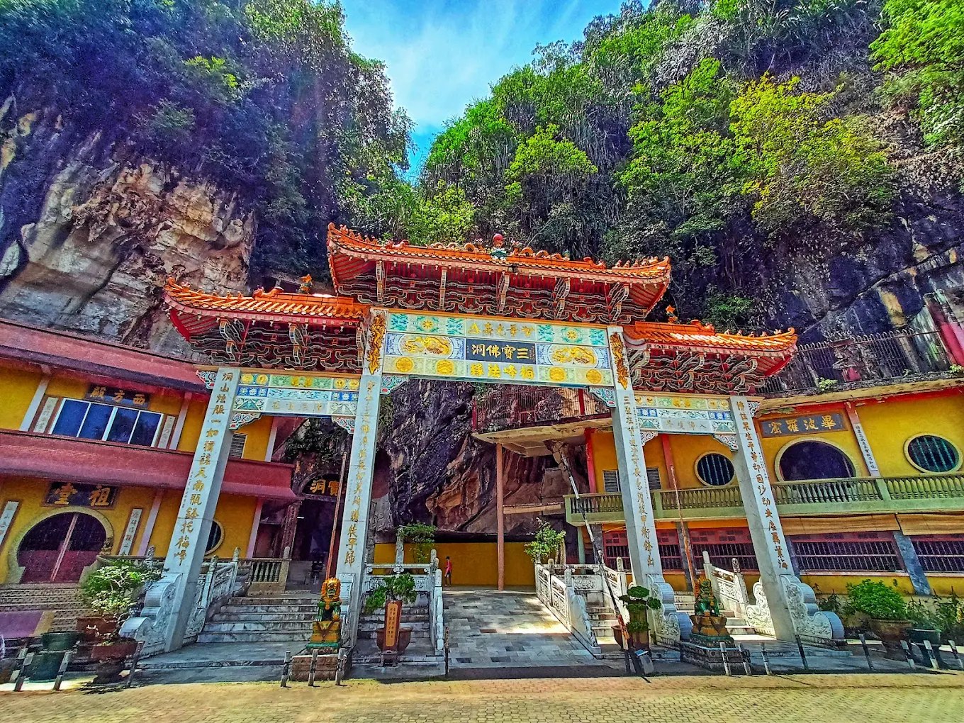 ⛰ 马来西亚怡保 · 三宝洞