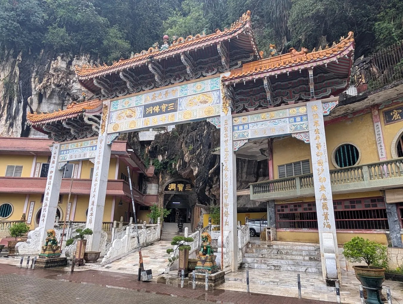 ⛰ 马来西亚怡保 · 三宝洞 · Menu images