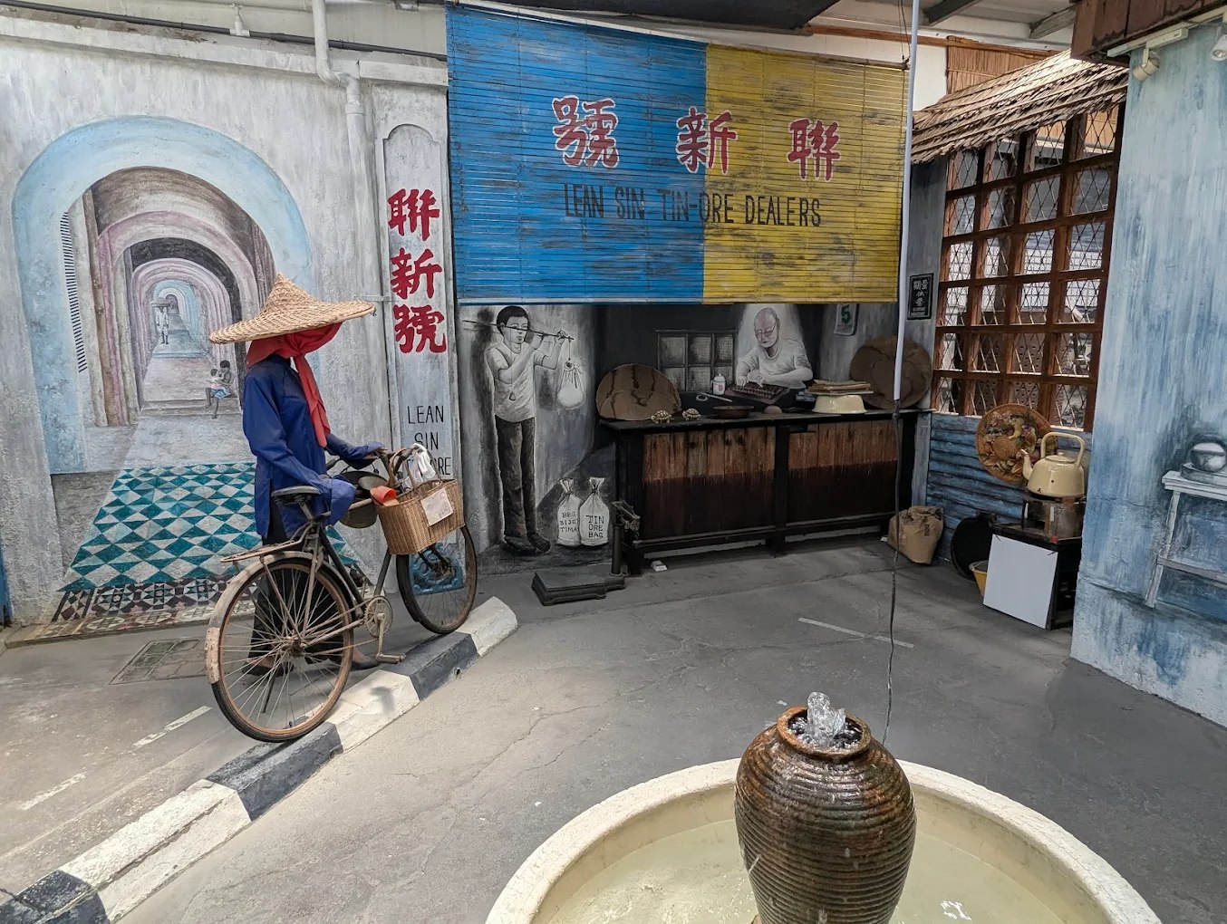 🏛 马来西亚怡保 · 闲真别墅 · Menu images