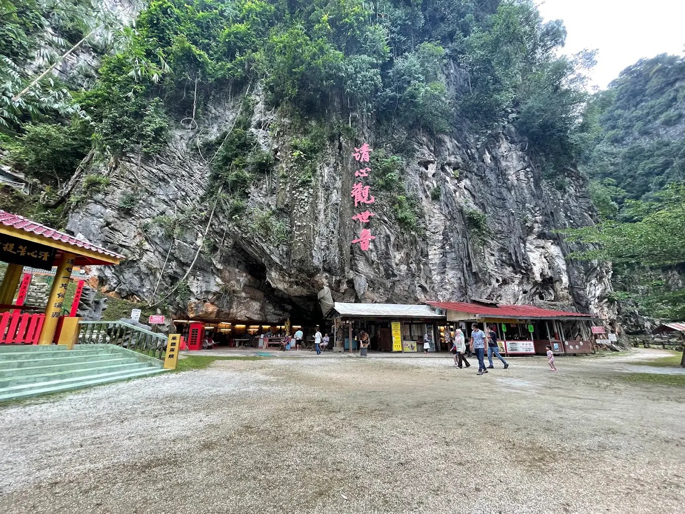 🏞 马来西亚怡保 · 清心岭休闲文化村 · Menu images