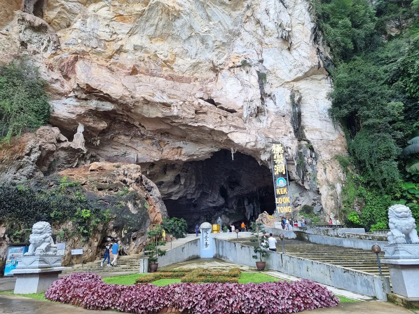 ⛰ 马来西亚怡保 · 极乐洞 · Menu images