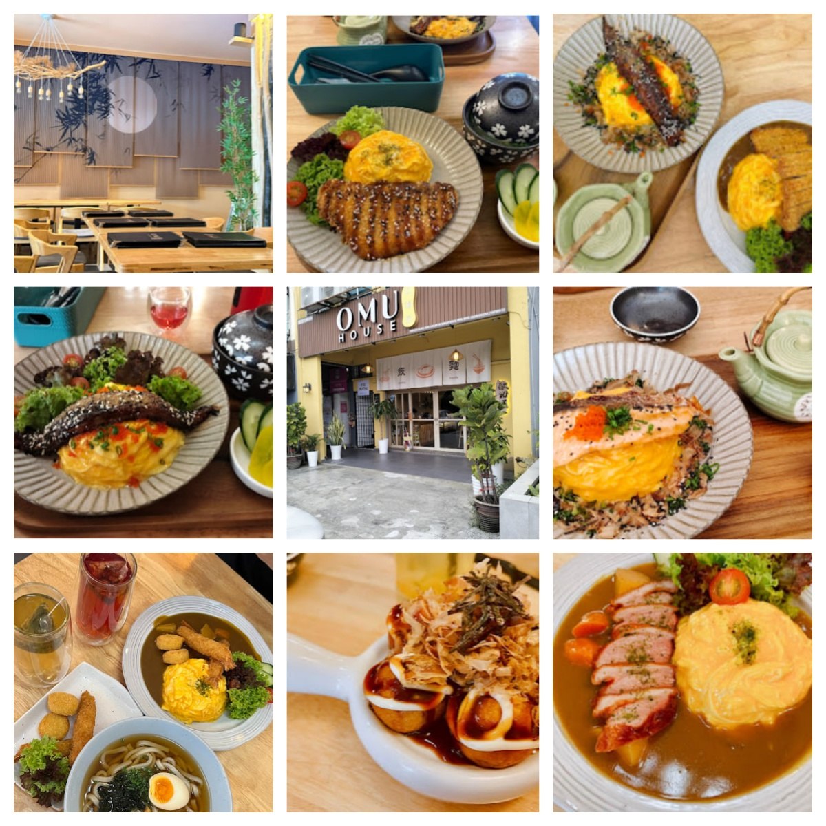 🍱新山欧姆屋日式洋食餐厅🍱