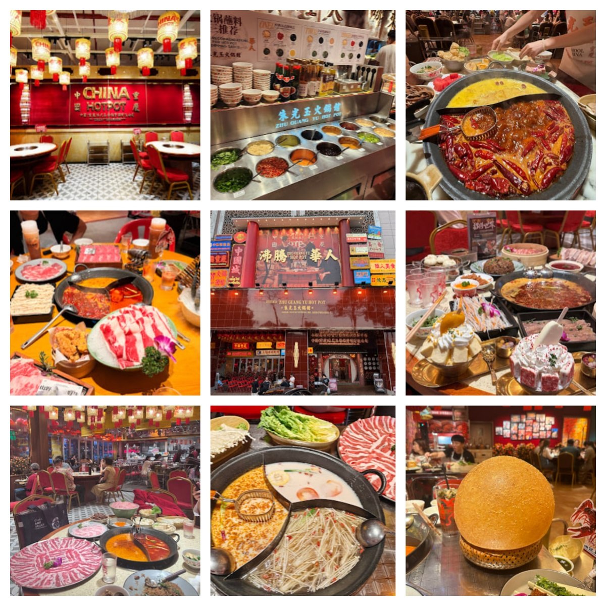 🍴新山朱光玉火锅馆（新山世纪花园店）🍴