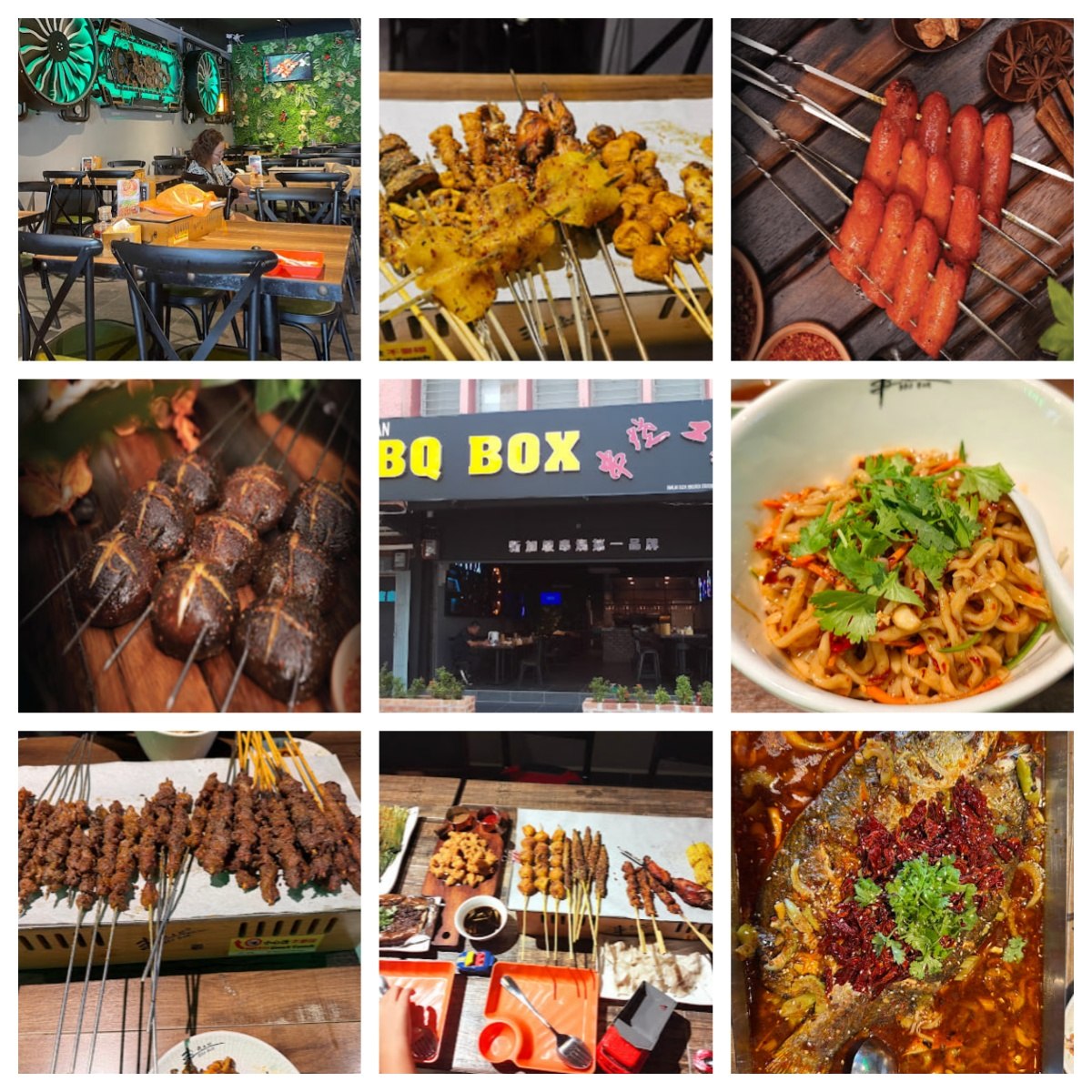 🥓新山串烧工坊彩虹花园分行🥓