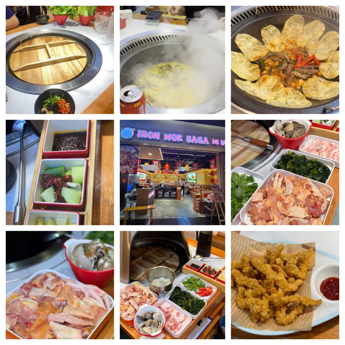 🍴新山地锅江湖 - 特定店铺🍴