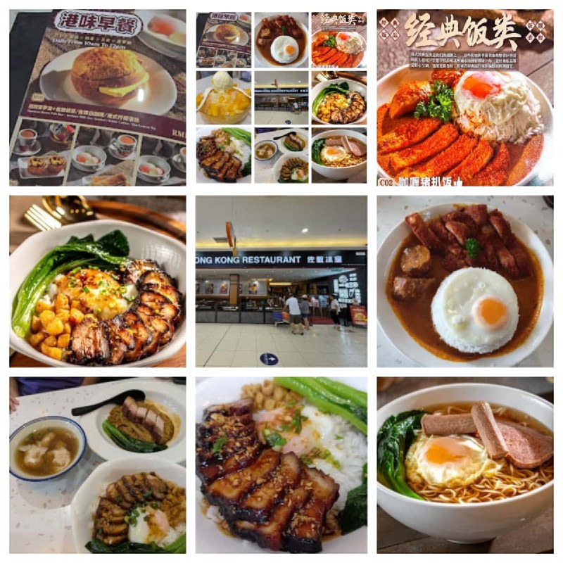 🍴新山佐敦冰室@五福城广场🍴