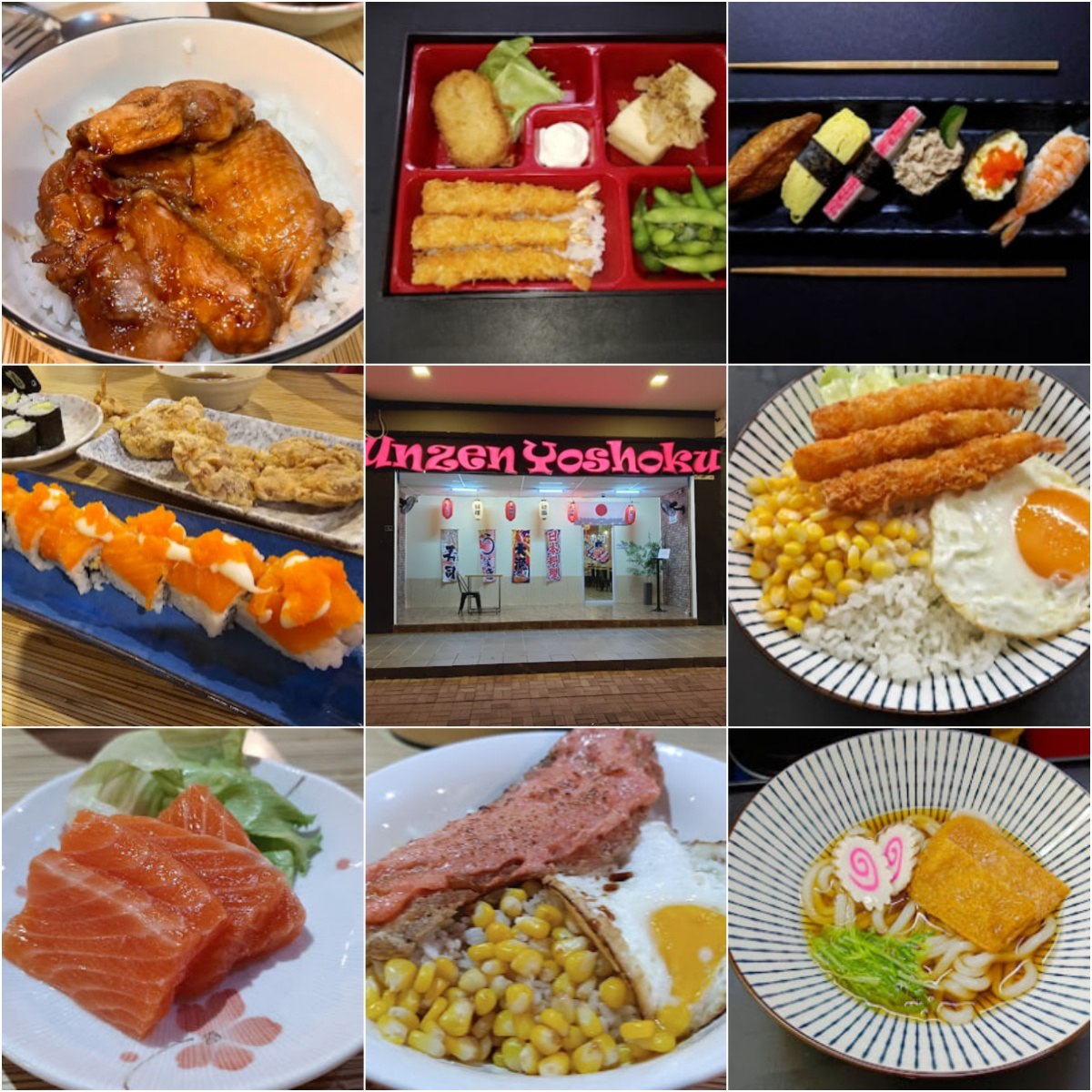 🍣马六甲Unzen Yoshoku🍣