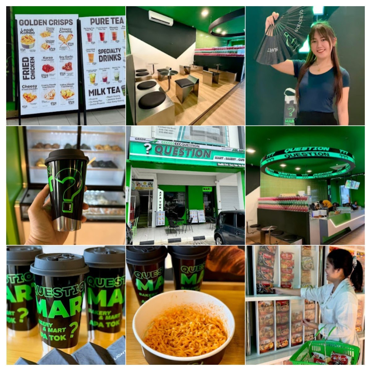 🥛古晋Question Mart Pine Square🥛
