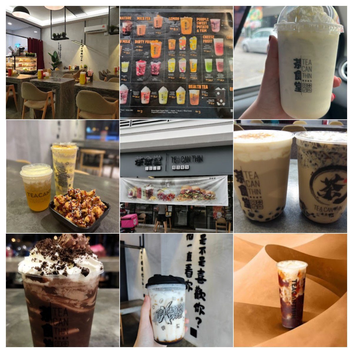 🍵古晋茶食堂🍵