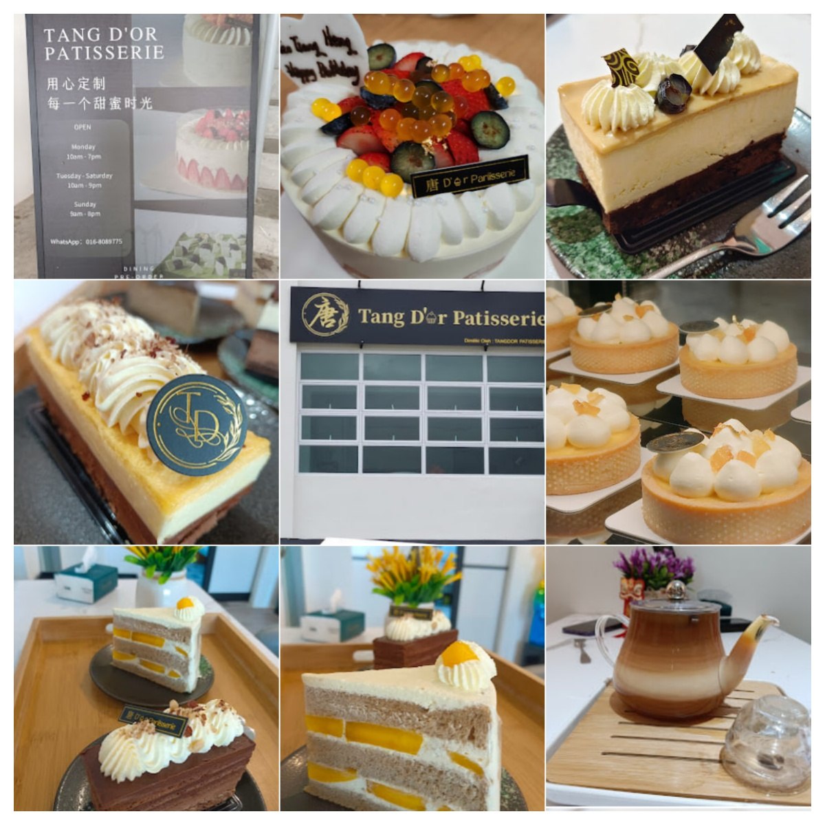 🍪古晋Tang Dor Patisserie🍪