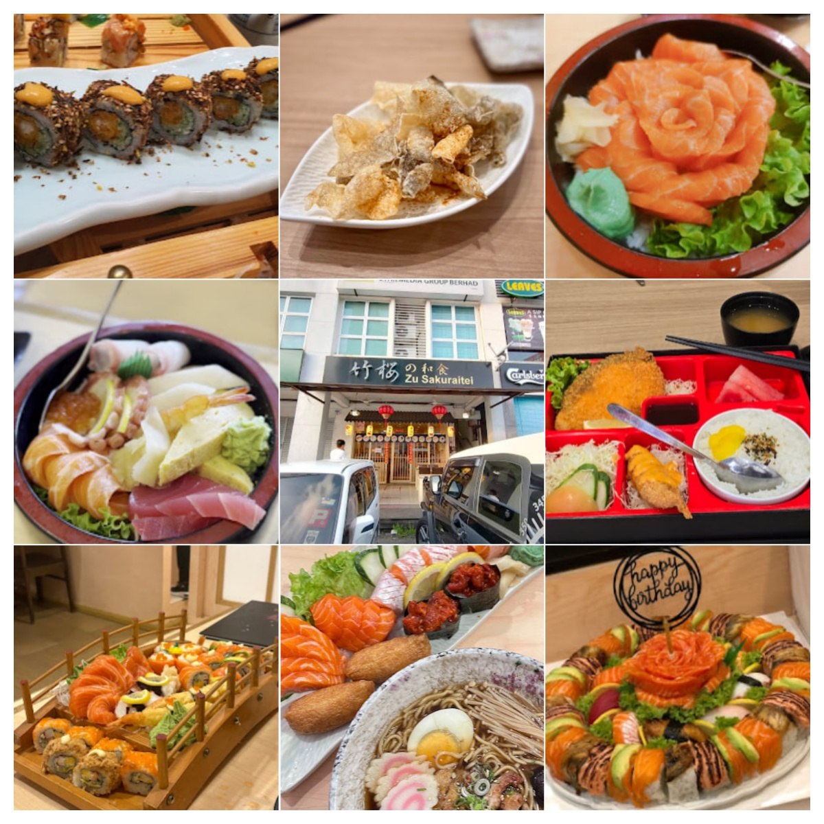 🌭古晋Zu Sakuraitei🌭