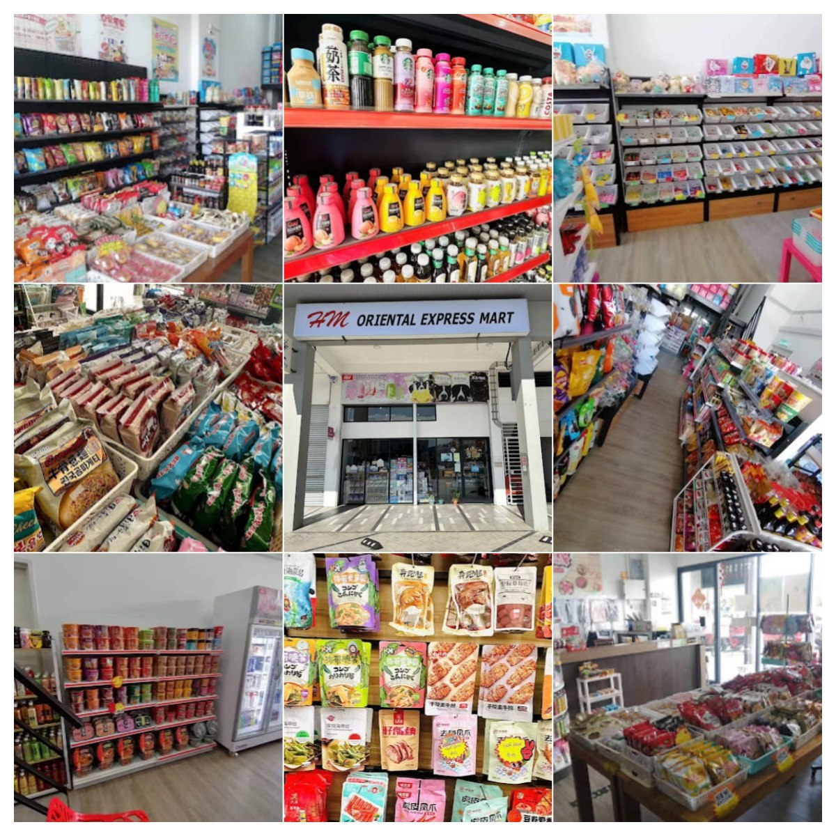 👜古晋HM Oriental Express Mart👜