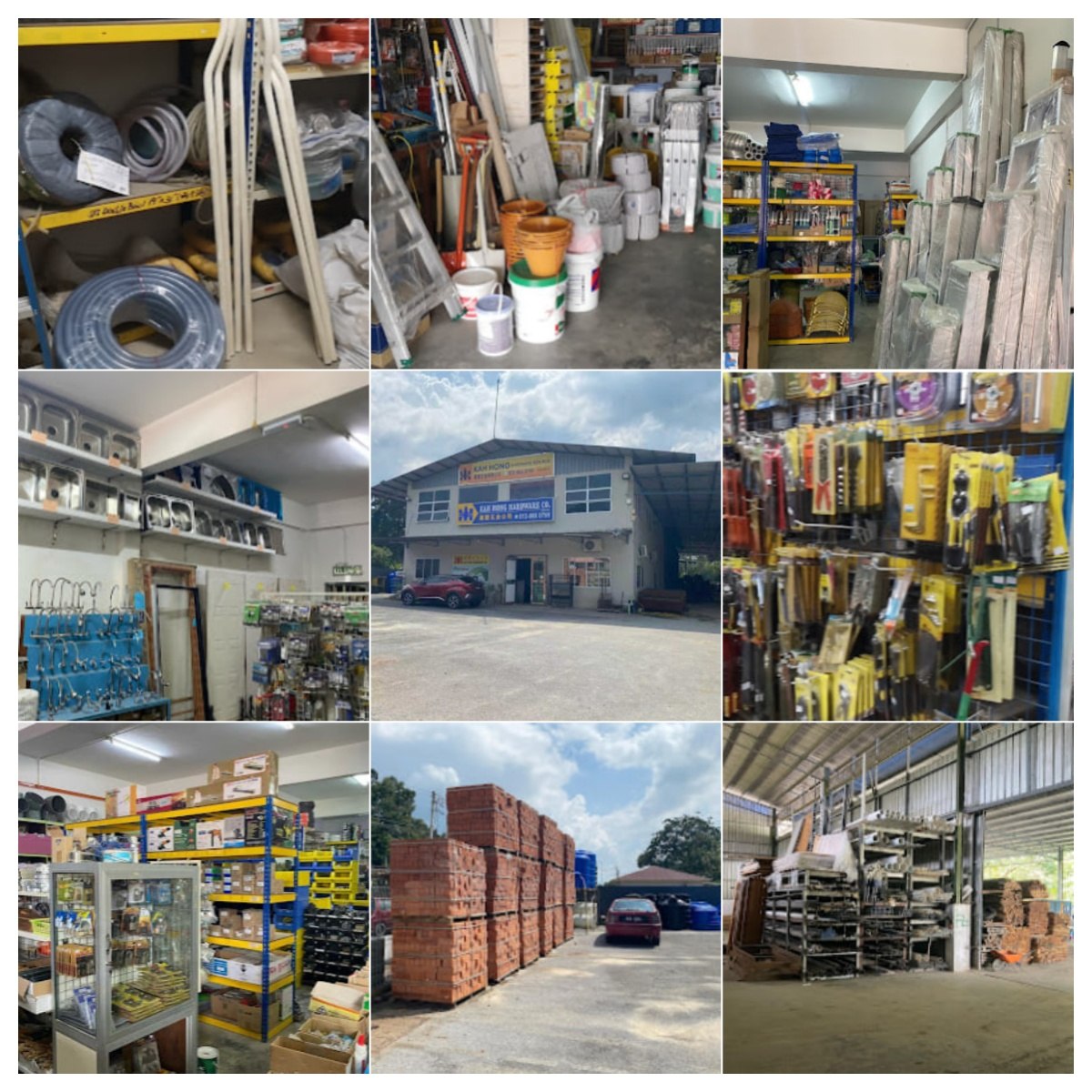 ⚙古晋Kah Hong Hardware Company⚙