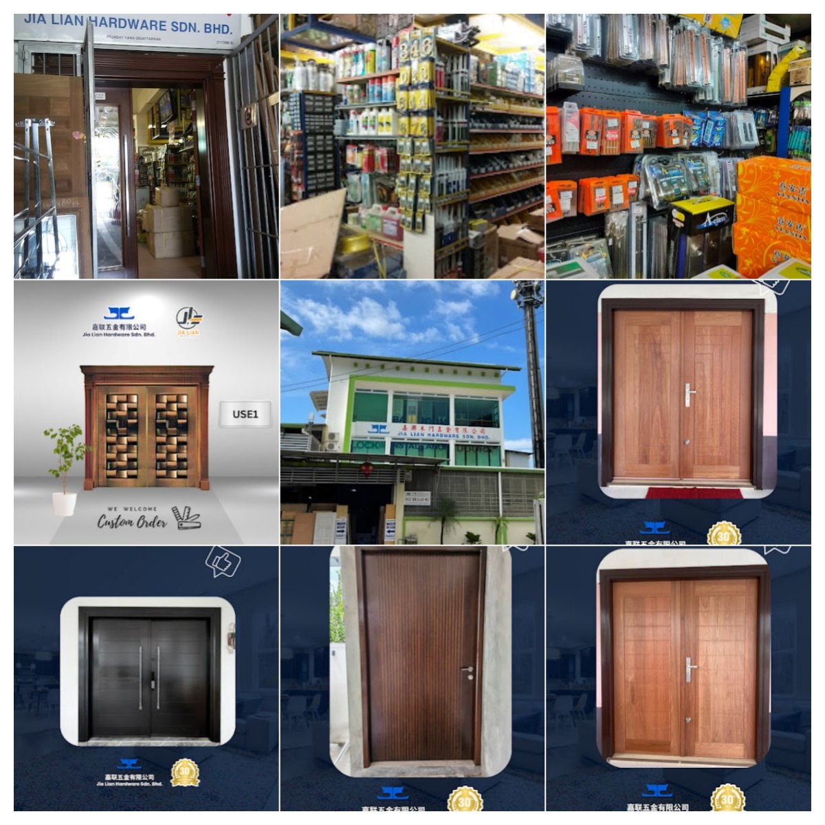 🛠古晋Jia Lian Hardware Sdn. Bhd.🛠